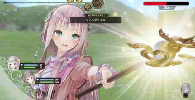 atelier lulua juego