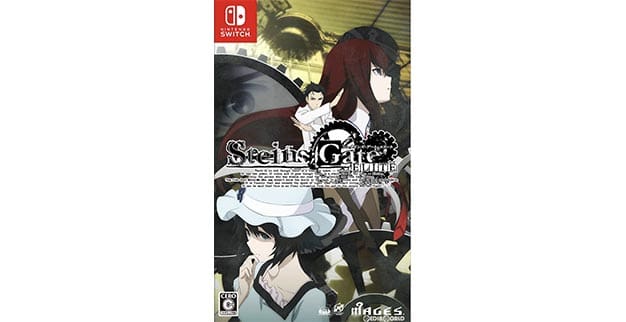 steins gate juego